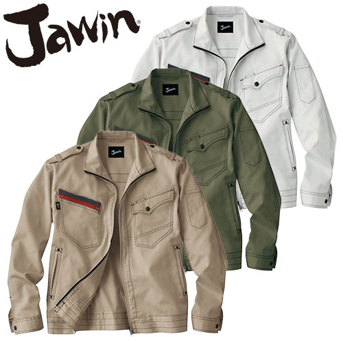 自重堂 Jawin 作業服 5570