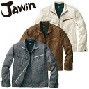 d Jawin ƕ 55900 Wp[ t Y ƒ [NEGA