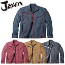 自重堂 Jawin 作業服 5640