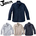 同一シリーズ52600 Jawin ストレッチジャンパー52602 Jawin ストレッチノータックカーゴパンツ別シーズン対応シリーズ56600 Jawin ストレッチ長袖ジャンパー56604 Jawin ストレッチ長袖シャツ56602 Jawin ストレッチノータックカーゴパンツ｜商品名｜Jawin ストレッチ長袖シャツ｜メーカー｜自重堂｜品番｜52604｜カラー｜11_ネイビー、17_アイボリー、36_シルバー、48_チャコールグレー｜サイズ｜S、M、L、LL、EL、4L、5L｜素材｜バンジーテックツイル(綿55%・ポリエステル45%)この製品にはストレッチ素材バンジーテックを使用しています。特殊仮燃糸を使用することにより、からだの動きに合わせて伸縮し、快適な着心地を提供します。｜機能｜ストレッチ、消臭、抗菌、帯電防止素材使用、野帳対応、左袖ペン差し｜ブランド｜Jawin｜商品説明｜【バンジーテックツイル】この製品にはストレッチ素材バンジーテックを使用しています。特殊仮燃糸を使用することにより、からだの動きに合わせて伸縮し、快適な着心地を提供します。｜サイズ区分｜メンズ｜年間区分｜秋冬・通年｜シリーズ｜52600｜別シーズン対応シリーズ｜56600｜メインカテゴリ｜作業・防災用品専門店＞作業着・作業服＞作業服（秋冬・通年）＞シャツ（長袖）＞ワークシャツ｜配送方法｜通常：宅配便（メール便不可商品）◆送料込みの表示がある商品に関しましても、北海道・沖縄県は別途送料2,835円を頂戴いたしております。◆当店では当日出荷の記載のない商品に関しましてはご購入ができる状態でも取り寄せとなりますのでお急ぎの場合は事前にお問い合わせくださいませ。メーカーにて欠品の場合はメールにてご連絡をさせていただきます。当店よりのご注文確認メールが届かない場合はお電話にてご連絡させていただきますので届かない旨を必ずご一報お願いいたします。納期・返品交換・ご注文時の注意事項につきましては、ご利用ガイドをご一読下さい。 → ご利用ガイドへスラブ糸の素材感を生かしたカジュアルワークウェア。伸縮性に優れたストレッチ素材を使用。スリムシルエットとこだわりの附属使いでスタイリッシュに着こなせるシリーズ。ご確認事項こちらの商品は交換可能・返品不可となります。※交換には別途手数料がかかります。詳しくはこちら