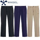 同一シリーズWH90262 whisel レディースストレッチパンツペア対応WH90272 whisel メンズストレッチパンツWH90372 whisel メンズストレッチカーゴパンツ｜商品名｜whisel レディースストレッチカーゴパンツ｜メーカー｜自重堂｜品番｜WH90362｜カラー｜ブラック(019)、ネービー(029)、ベージュ(033)｜サイズ｜59、61、64、67、70、73、76、81、86、91｜素材｜ツイル綿65%・ナイロン30%・ポリウレタン5%｜機能｜ストレッチ、小物用二重ポケット｜仕様｜左右脇カーゴポケット｜サイズ区分｜レディース 女性用｜シリーズ｜ストレッチパンツ(レディース)｜ペア対応｜ストレッチパンツ(メンズ)｜よく使われるシーン｜病院、クリニック、病棟、医院、外科、内科、耳鼻科、眼科、整形外科、形成外科、歯科、審美歯科、エステサロン、脱毛サロン、健康診断、カイロ、整体、接骨院、マッサージ、研修医、手術、オペ、医学部、看護、実習｜メインカテゴリ｜医療用ユニフォーム＞介護・ケアウェア＞スラックス・パンツ＞レディース｜配送方法｜通常：宅配便（メール便不可商品）◆送料込みの表示がある商品に関しましても、北海道・沖縄県は別途送料2,835円を頂戴いたしております。◆当店では当日出荷の記載のない商品に関しましてはご購入ができる状態でも取り寄せとなりますのでお急ぎの場合は事前にお問い合わせくださいませ。メーカーにて欠品の場合はメールにてご連絡をさせていただきます。当店よりのご注文確認メールが届かない場合はお電話にてご連絡させていただきますので届かない旨を必ずご一報お願いいたします。納期・返品交換・ご注文時の注意事項につきましては、ご利用ガイドをご一読下さい。 → ご利用ガイドへホワイセル(whisel)は作業着メーカーで有名な自重堂の医療用白衣のブランドです。作業服で培った技術力は高く、抗ウィルス加工のスクラブや、消臭糸を使用した消臭効果が半永久的に持続する接触冷感＆強力消臭のスクラブインナーなど、ニーズにあった商品が豊富です。シンプルなデザインが多く、カラー展開が豊富なのでユニフォームにも採用しやすいところが魅力です。ご確認事項こちらの商品は交換可能・返品不可となります。※交換には別途手数料がかかります。詳しくはこちら