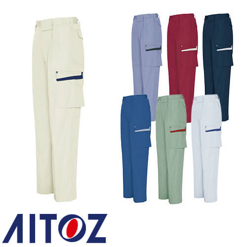 アイトス AZ-5574 カーゴパンツ（2タック ツータック） AITOZ 作業服 作業着 ポケット付き ボトムス