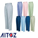 アイトス AZ-6323 レディースシャーリングパンツ（2タック ツータック） AITOZ 作業服 作業着 ボトムス