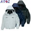 ȥ AZ-8461 ɴ֥륾 AITOZ ɴ  ɴ  ɴ ɴ ɴ Work wear  ֥륾 㥱å   Ȥ     ȥɥ