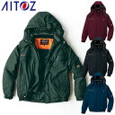 AITOZ アイトス 防寒ブルゾン 防寒ジャケット ドカジャン 保温 人気 安い ダウン 防寒着 ジャンパー 上着 ブルゾン 最強 アウター おしゃれ 暖かい ...