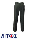 アイトス AZ-861261 レディースシャーリングパンツ ノータック AITOZ 作業服 作業着 ボトムス パンツ ズボン レディース 女性用 秋冬 帯電防止...