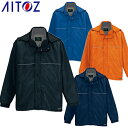 防寒コート AITOZ アイトス 3WAYショートコート（男女兼用） AZ-1960 作業着 防寒 作業服