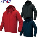 防水防寒コート 男女兼用 AITOZ アイトス TULTEX タルテックス 防寒コート 防寒ジャケット アウター ブルゾン ドカジャン 防寒ジャンパー ダウン ...