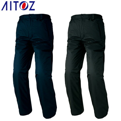 AITOZ アイトス TULTEX タルテックス 防水防寒パンツ パンツ ワークパンツ 防寒 ズボン 保温 人気 安い 防寒着 おしゃれ 暖かい 秋冬用 かっこ...