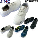 安全靴 AITOZ アイトス TULTEX タルテックス 超軽量セーフティシューズ 男女兼用 メンズ レディース 作業靴 スニーカー ローカット AZ-51655 紐靴 おしゃれ かっこいい 先芯あり 樹脂先芯 通気性 軽量 クッション性