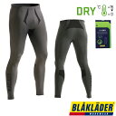 h Ci[ pc Y h hCi[ ^Cc Xpbc ubN_[ BLAK LADER UNDERWEAR TROUSER DRY 1839-1052 ~p g hEFA ~p ^Cc Xpbc St zbP[ jO