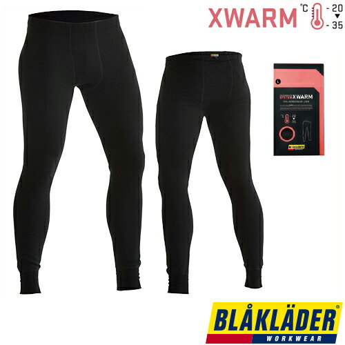 ブラックラダー BLAK LADER UNDERWEAR TOP XWARM 70% MERINO 防寒インナー コンプレッション アンダーウェア 保温 人気 安い 防寒着 おしゃれ 暖かい 秋冬用 最強 かっこいい 作業着 おすすめ ワーク マン メンズ 極寒 寒冷地 キャンプ 釣り 登山 アウトドア 防寒 1894-1706