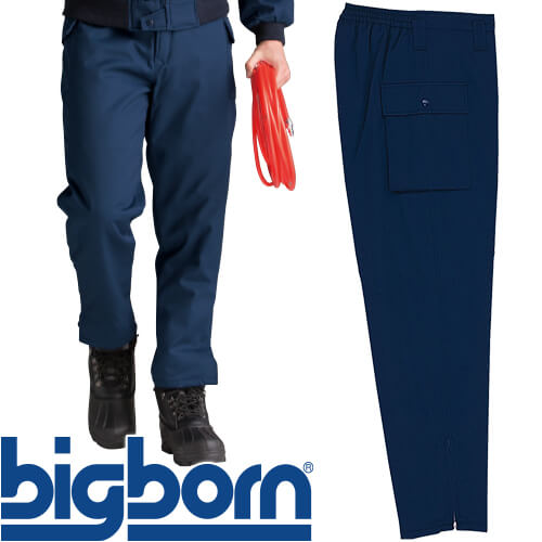 ビッグボーン パンツ 防寒パンツ ワークパンツ 防寒 ズボン 保温 人気 安い 防寒着 おしゃれ 暖かい 秋冬用 最強 かっこいい 作業着 おすすめ ワーク マ...