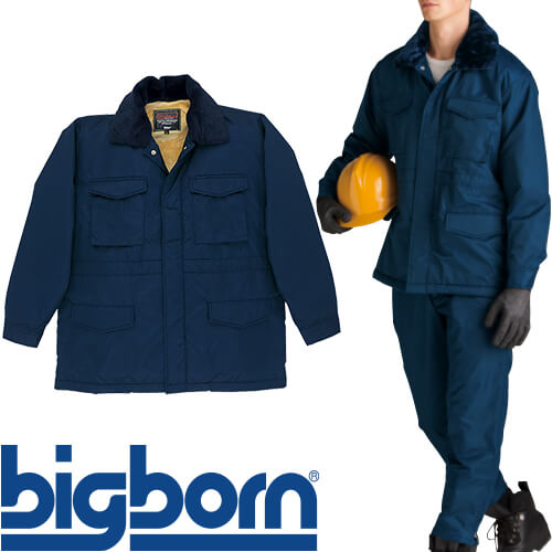 ビッグボーン コート 防寒コート 防寒ジャケット 保温 人気 安い 最強 アウター ブルゾン ドカジャン 防寒ジャンパー ダウン 上着 防寒着 おしゃれ 暖かい...