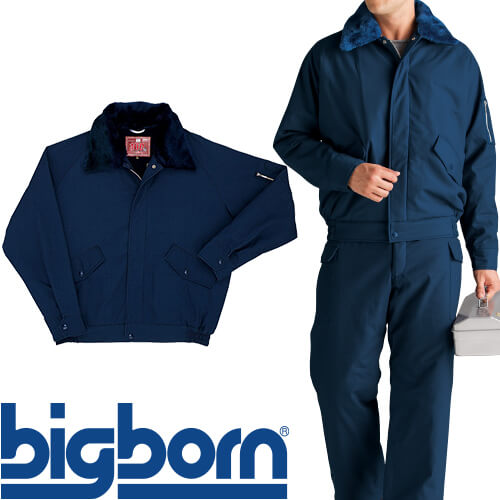 ビッグボーン ジャケット 防寒ジャケット ドカジャン 保温 人気 安い ダウン 防寒着 防寒ジャンパー 上着 ブルゾン 最強 アウター おしゃれ 暖かい 秋冬 ...