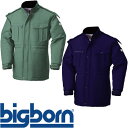 ビッグボーン コート 防寒コート 防寒ジャケット 保温 人気 安い 最強 アウター ブルゾン ドカジャン 防寒ジャンパー ダウン 上着 防寒着 おしゃれ 暖かい...