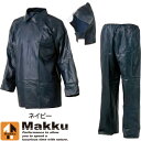 ヤッケ 上下セット Makku マック ビニールレインスーツ AS-1800 小雨 対策