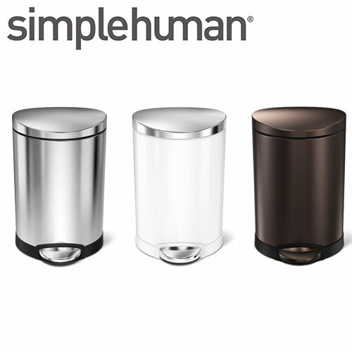 ゴミ箱 ペダル式 simplehuman シンプルヒューマン 【代引き不可商品】セミラウンドステップカン 6L 134、135、136 ダストボックス トラッシュボックス