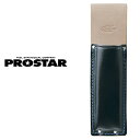 工具差し 収納用品 プロスター ノミケース1寸4分用 BL-52 腰袋 レザー 釘袋(4)