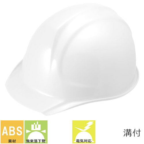 楽天市場】dicヘルメット sya-xの通販 楽天市場】dicヘルメット sya-xの通販