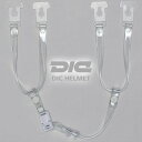 【メール便対応】 工事用ヘルメット耳あご紐セット DICヘルメット ワンタッチ E2透明
