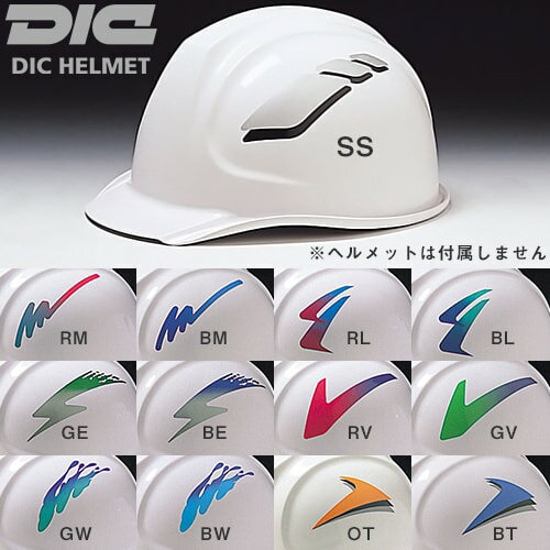 楽天市場】dicヘルメット sya-xの通販 楽天市場】dicヘルメット sya-xの通販