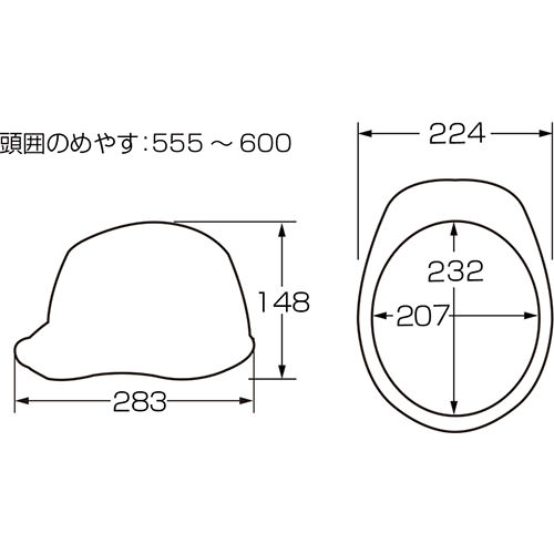 工事ヘルメット クリアバイザー DICヘルメット SYA-CV型SFE4M-M3式 エアロメッシュ 通気孔あり シールド無し SYA-CV型SFE4M-M3式 通気口付き 通気孔 工事用 土木 建築 透明ひさし 防災 2