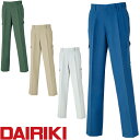 ƕ J[Spc 핞 DAIRIKI _CL D1-38006 38006 ƒ ʔN H~   lC Y{ ƃY{ ƃpc  H y h DIY diy