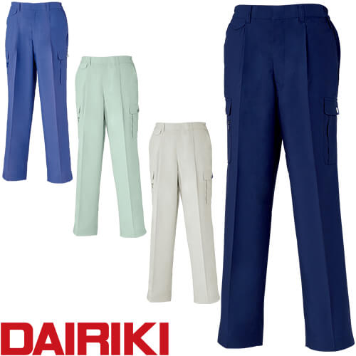 作業服 カーゴパンツ 大川被服 DAIRIKI ダイリキ カーゴパンツ(脇ゴム入り) 07006 作業着 春夏
