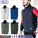 핞 ̂  MǑ΍ 󒲕_ JTC ȍxXg K1005 ƒ ƕ t 2020NtĐV ѓdh~ kansai uniform Y