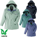 Asahicho 旭蝶繊維 コート 防寒コート 防寒ジャケット 保温 人気 安い 最強 アウター ブルゾン ドカジャン 防寒ジャンパー ダウン 上着 防寒着 お...