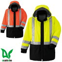 作業服 高視認コート Asahicho 旭蝶繊維 ゴアテックス 防水レインコート(高視認タイプ) 51019 安全服 反射材付 作業着
