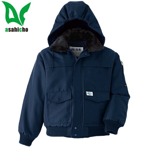 Asahicho 旭蝶繊維 極寒ブルゾン 防寒ジャケット ドカジャン 保温 人気 安い ダウン 防寒着 防寒ジャンパー 上着 ブルゾン 最強 アウター おしゃれ...