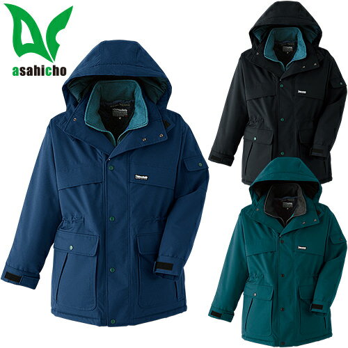Asahicho 旭蝶繊維 防水極寒コート 防寒コート 防寒ジャケット 保温 人気 安い 最強 アウター ブルゾン ドカジャン 防寒ジャンパー ダウン 上着 防...