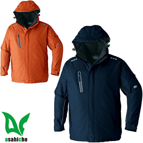 Asahicho 旭蝶繊維 ブルート 防寒コート 防寒ジャケット 保温 人気 安い 最強 アウター ブルゾン ドカジャン 防寒ジャンパー ダウン 上着 防寒着 ...
