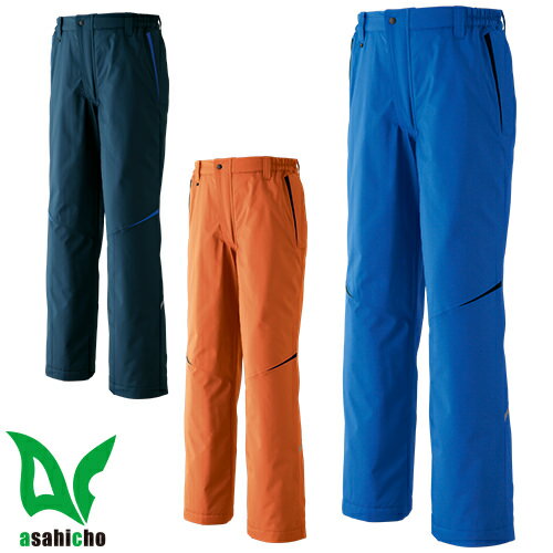 Asahicho 旭蝶繊維 パンツ(ノータック脇シャーリング) 防寒パンツ ワークパンツ 防寒 ズボン 保温 人気 安い 防寒着 おしゃれ 暖かい 秋冬用 最強...