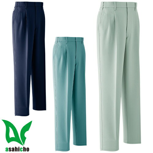 作業服 パンツ スラックス Asahicho 旭蝶繊維 パンツ アジャスター付き(ツータック) E641 作業着 通年 秋冬作業着 作業服 スラックス 作業ズボ...