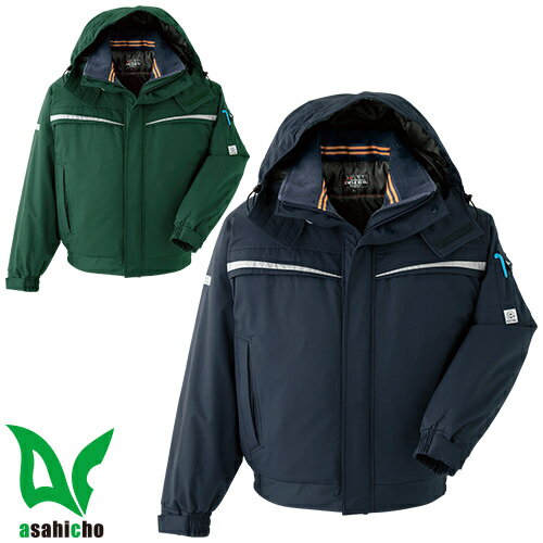 楽天作業服 安全靴 安全帯のまもる君Asahicho 旭蝶繊維 ブルゾン 防寒ジャケット ドカジャン 保温 人気 安い ダウン 防寒着 防寒ジャンパー 上着 ブルゾン 最強 アウター おしゃれ 暖かい 秋冬 かっこいい 作業着 ワーク マン メンズ 寒さ対策 屋内作業 屋外作業 あったか 防寒グッズ E61000