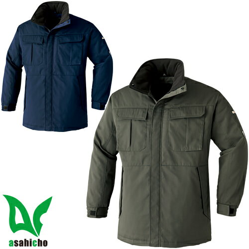 Asahicho 旭蝶繊維 コート 防寒コート 防寒ジャケット 保温 人気 安い 最強 アウター ブルゾン ドカジャン 防寒ジャンパー ダウン 上着 防寒着 お...