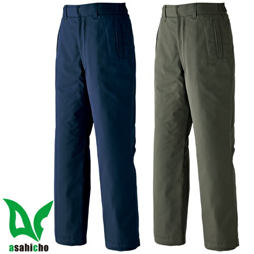 楽天作業服 安全靴 安全帯のまもる君Asahicho 旭蝶繊維 パンツ（ノータック脇シャーリング） 防寒パンツ ワークパンツ 防寒 ズボン 保温 人気 安い 防寒着 おしゃれ 暖かい 秋冬用 最強 かっこいい 作業着 おすすめ ワーク マン メンズ カジュアル 定番 寒さ対策 防寒ウェア 屋外作業 屋内作業 あったか シンプル