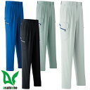 作業服 カーゴパンツ Asahicho 旭蝶繊維 カーゴパンツ(ツータック) E732 作業着 通年 秋冬作業着 作業服 カーゴパンツ おしゃれ かっこいい 人...