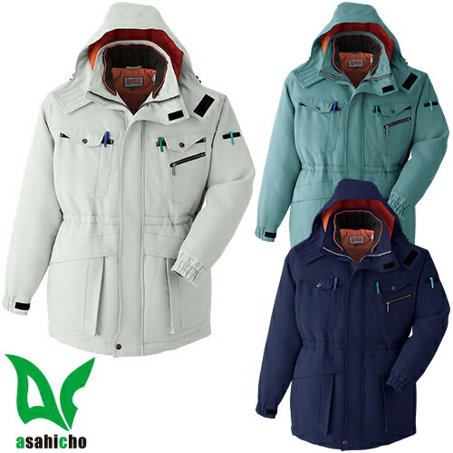 Asahicho 旭蝶繊維 コート 防寒コート 防寒ジャケット 保温 人気 安い 最強 アウター ブルゾン ドカジャン 防寒ジャンパー ダウン 上着 防寒着 お...