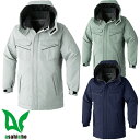 Asahicho 旭蝶繊維 コート 防寒コート 防寒ジャケット 保温 人気 安い 最強 アウター ブルゾン ドカジャン 防寒ジャンパー ダウン 上着 防寒着 お...