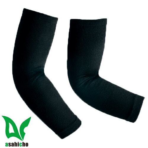 アームカバー 夏用 涼しい uv 接触冷感 ひんやり 夏用 涼しい 紫外線 UVカット 暑さ対策 熱中対策 インナー アンダーウェア アームウォーマー 腕カバー...