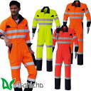高視認 ツナギ つなぎ オーバーオール 長袖 作業 メンズ 撥水 E7803 作業着 作業服 蛍光色 夜光 安全服 高視認性 夏 反射材 安全 快適 大きいサイ...