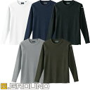 長袖Tシャツ ロンT SOWA 桑和 綿 ストレッチ 消臭 G.GROUND 長袖Tシャツ ロングTシャツ メンズ ロングティーシャツ 白 黒 カットソー ロングスリーブ 無地 おしゃれ 人気 安い かっこいい かわいい おすすめ 通年 秋冬 50712