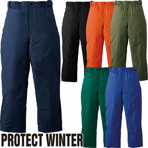 桑和 SOWA 防水防寒パンツ 防寒パンツ ワークパンツ 防寒 ズボン 保温 人気 安い 防寒着 おしゃれ 暖かい 秋冬用 最強 かっこいい 作業着 おすすめ ...