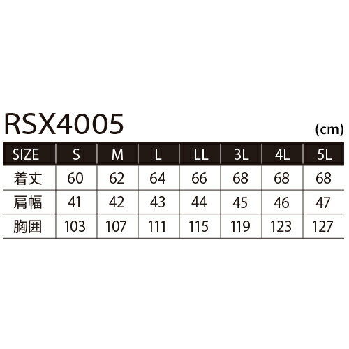 防寒ベスト イーブンリバー EVENRIVER ハードクロスベスト 1ZIP RSX4005 作業着 防寒 作業服 ダウンベスト 暖かい おしゃれ かっこいい 丈夫な生地 中綿入り 人気