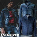 作業服 ブルゾン Gジャン イーブンリバー EVENRIVER エクストリームストレッチマックスデニムブルゾン USD1507 作業着 ジャンパー ジャケット ストレッチ デニム 通年 秋冬 動きやすい スポーティ おしゃれ かっこいい 人気 工場 外作業 大きいサイズ 3L 4L 5L