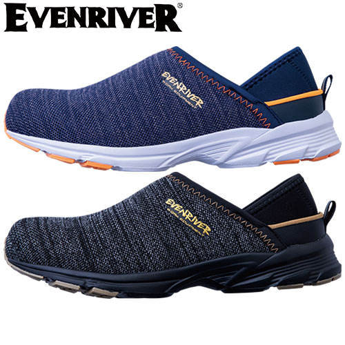 踵が踏める2WAY軽量先芯入りスニーカー